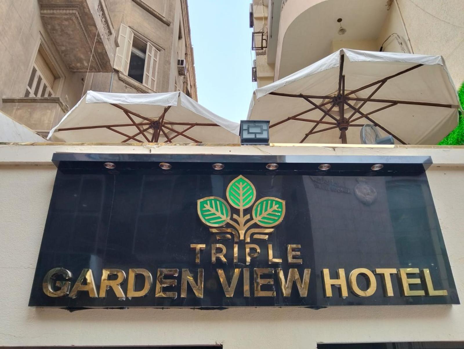 Triple Garden View Hotel Cairo Exterior foto